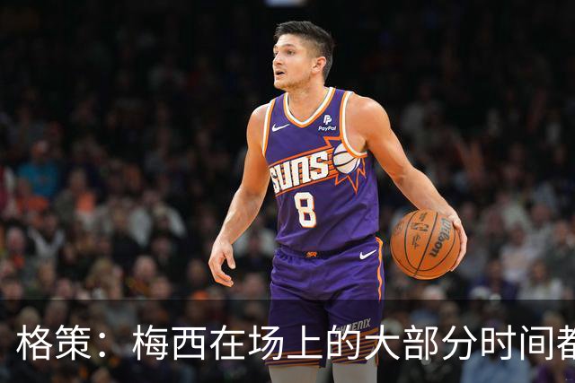 about image